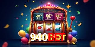 940bet - Support